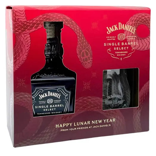 Bitoo Jack Daniel's Single Barrel Select Year of the Snake 2025 – Bitoo Group